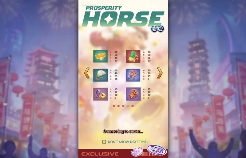 Prosperity Horse - ตารางการจ่ายสัญลักษณ์